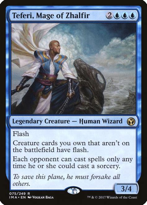 mtg wizards gatherer.